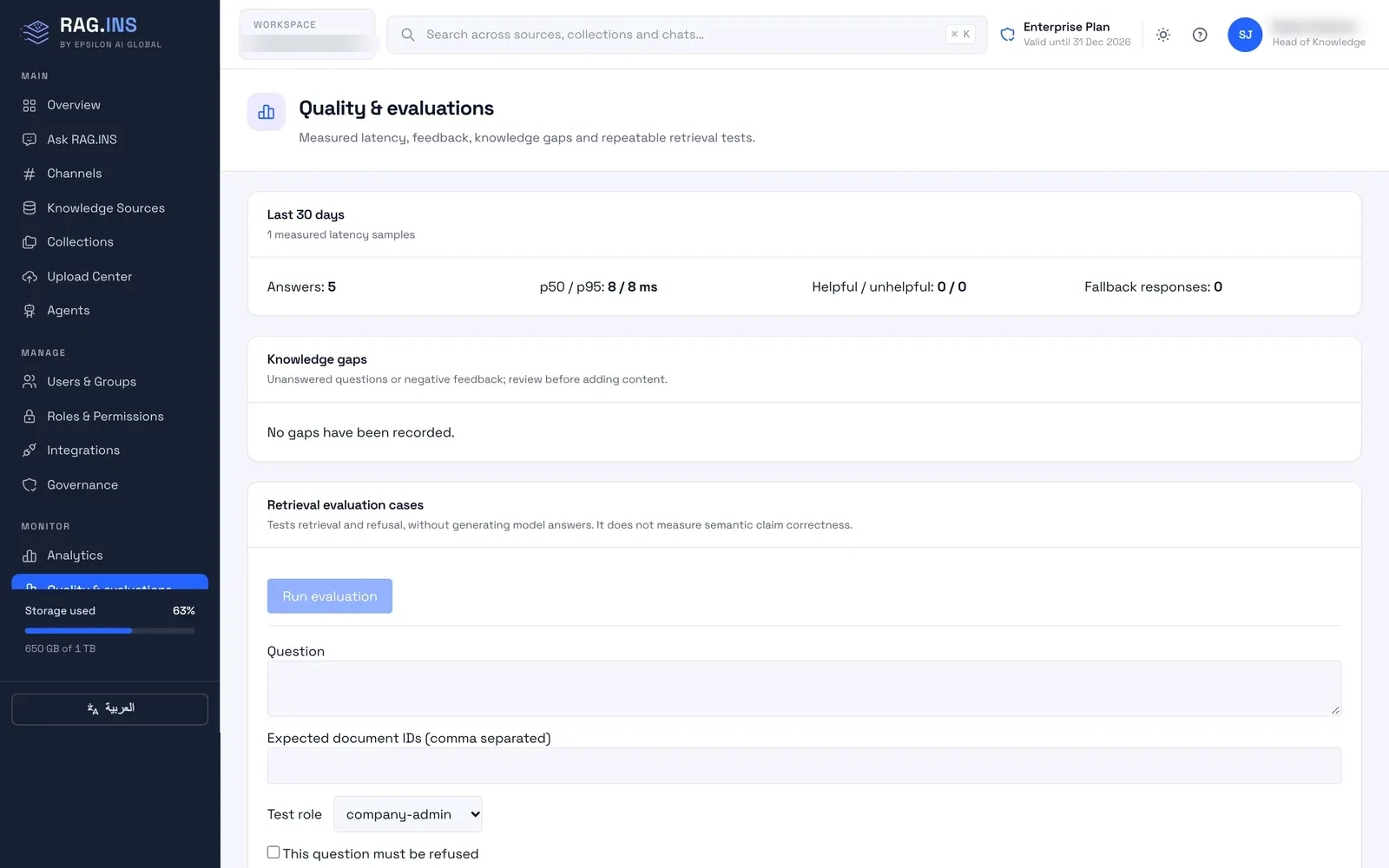 Quality and evaluations dashboard